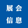 漂浮广告