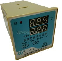 ST-801S-72 智能型精密數顯溫度控制器