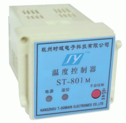 ST-801M-48型 温度控制器