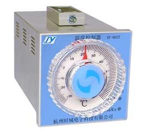 ST-802T-72型 温度控制器
