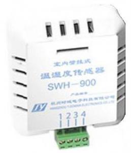 SWH-900系列傳感器