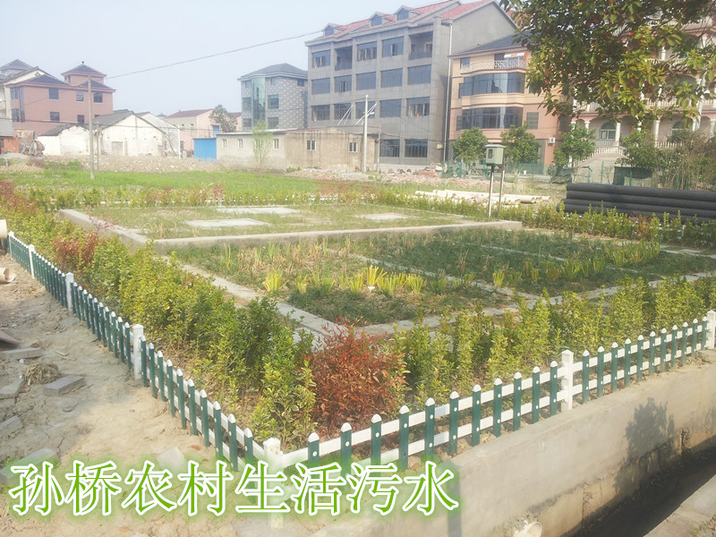 供应农村污水处理设备_农村人均污水排放量(3)