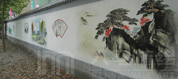 【人马墙绘】围墙国画2