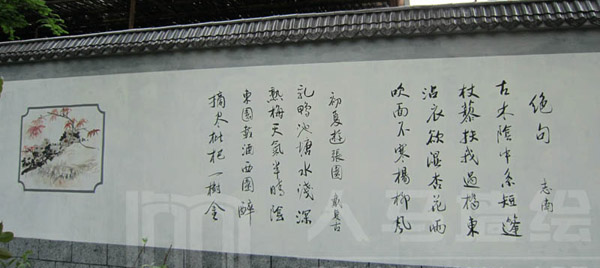 工地围挡墙绘_专业古建油漆彩画大字标语文化墙室内外墙绘围