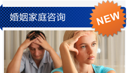 宁波调查公司