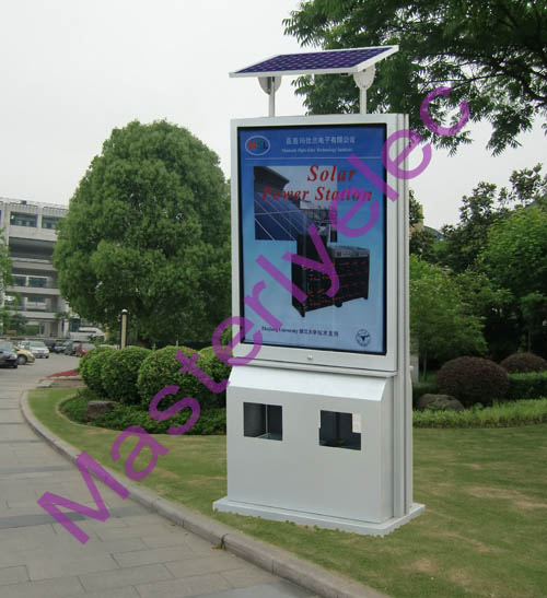 Solar light box