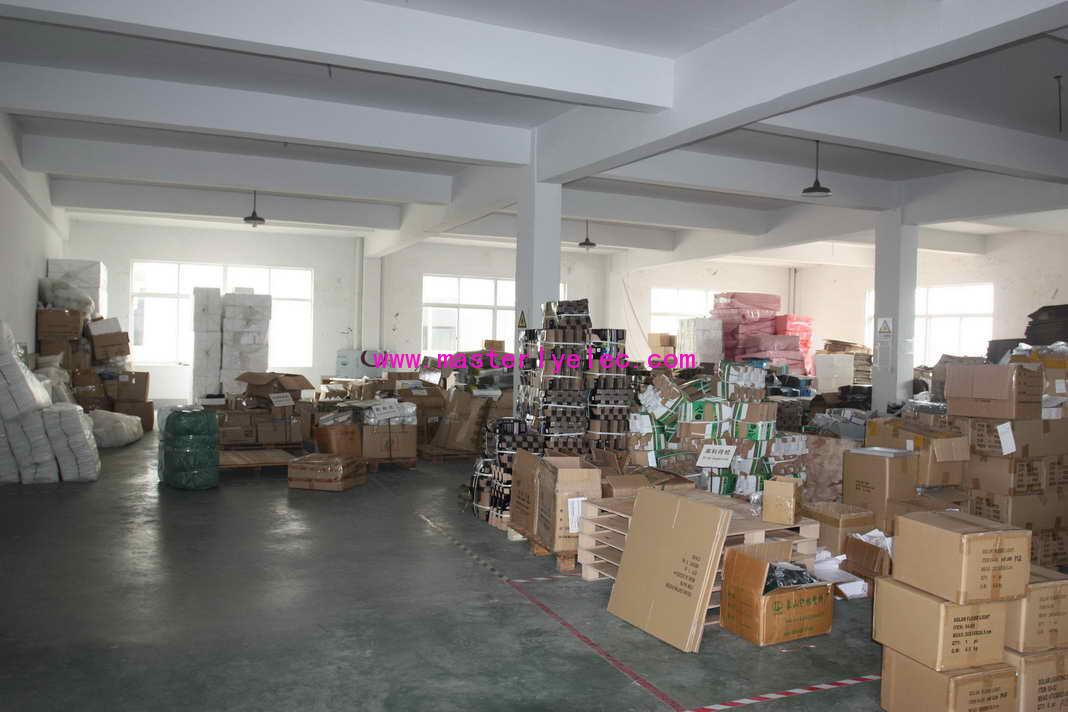 Packaging Materials Warehouse
