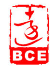 2011中国浙江（越南）出口商品交易会