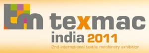 印度国际纺织机械展览会