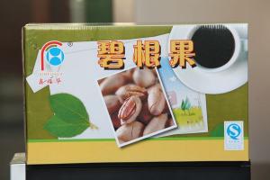 碧根果
