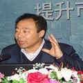 点击查看大图 金海峰