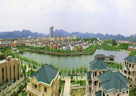 浙江大学干部培训教学研究之东阳花园村