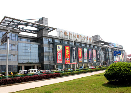 浙江大学干部培训教学研究之绍兴轻纺城