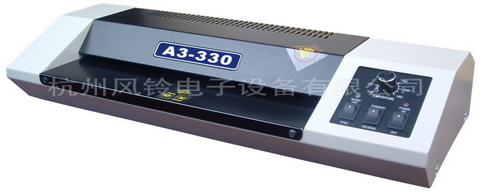 330坦克头过塑机