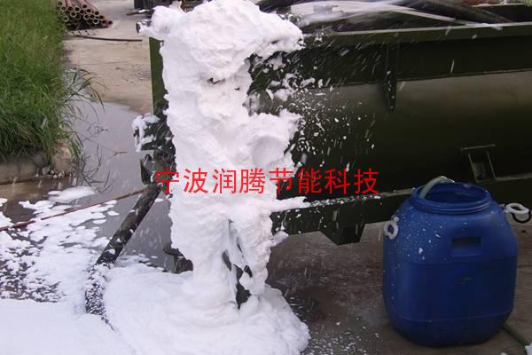发泡剂1