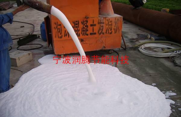 发泡剂3