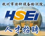 对联广告