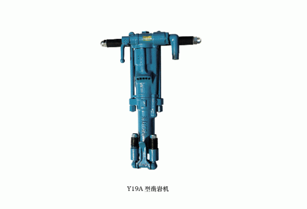 Y19A