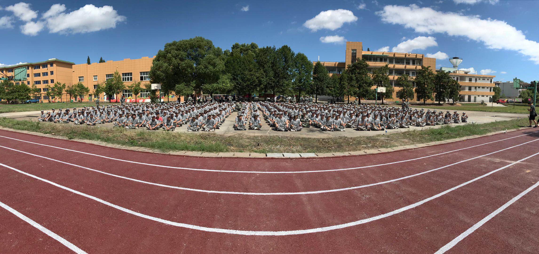 衢州市翔宇中等专业学校