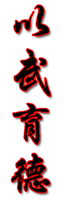 1对联广告