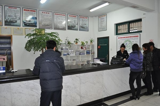 <em>驾校报名</em>处<em>图片</em>_东方时尚<em>驾校报名</em>处,公交<em>驾校</em>