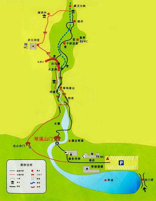 琴溪香谷游览地图 - 富阳富春桃源风景旅游开发有限