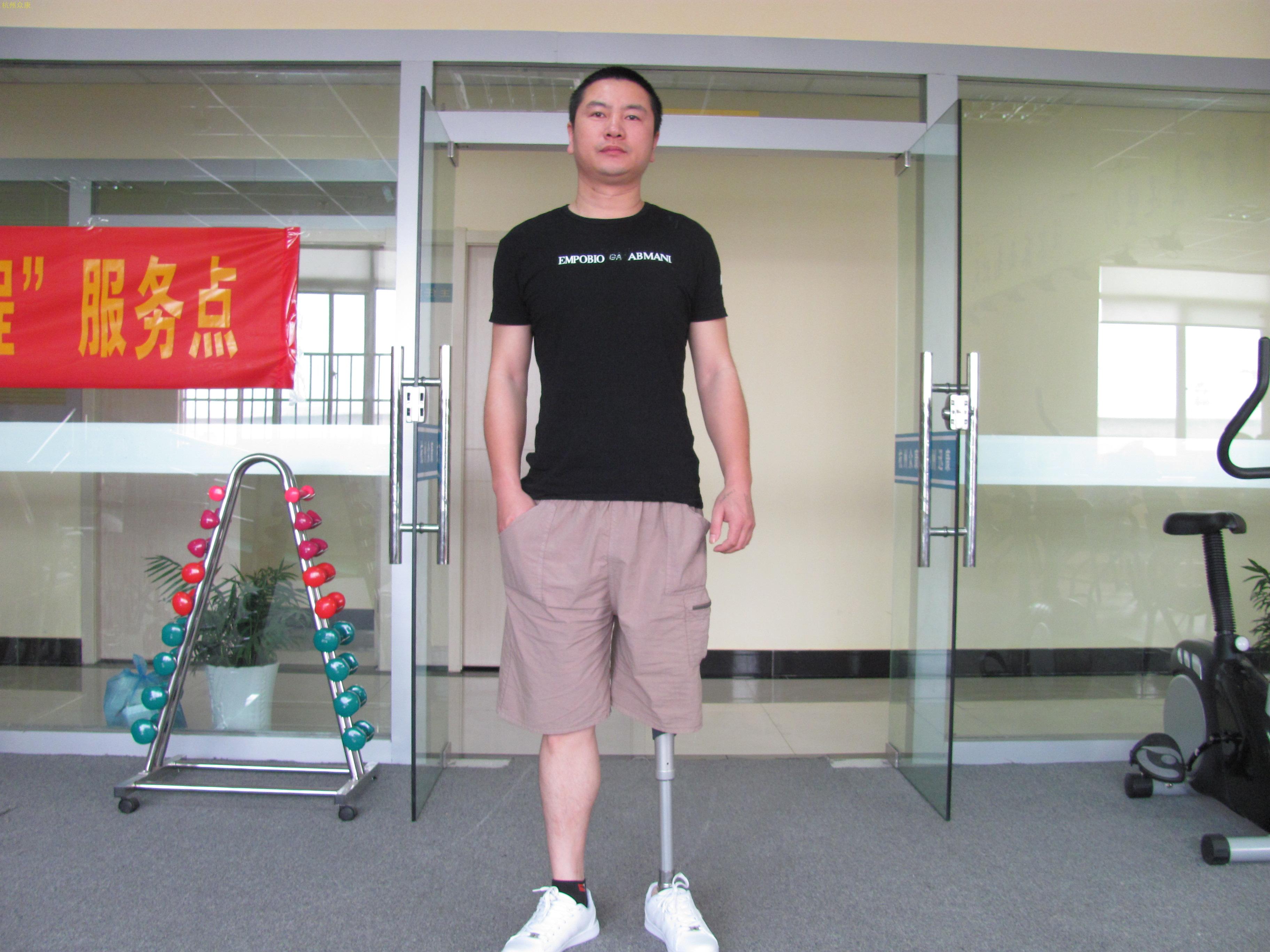 奥托博克大腿假肢价格图片