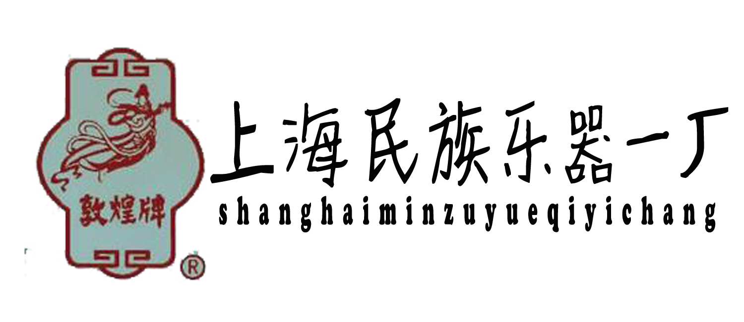 敦煌古筝图片大全 搞笑图片