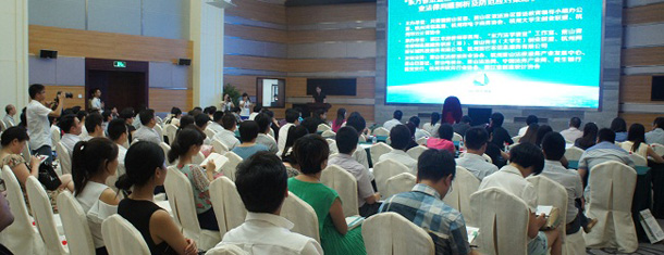 杭州市电子商务协会举行换届大会