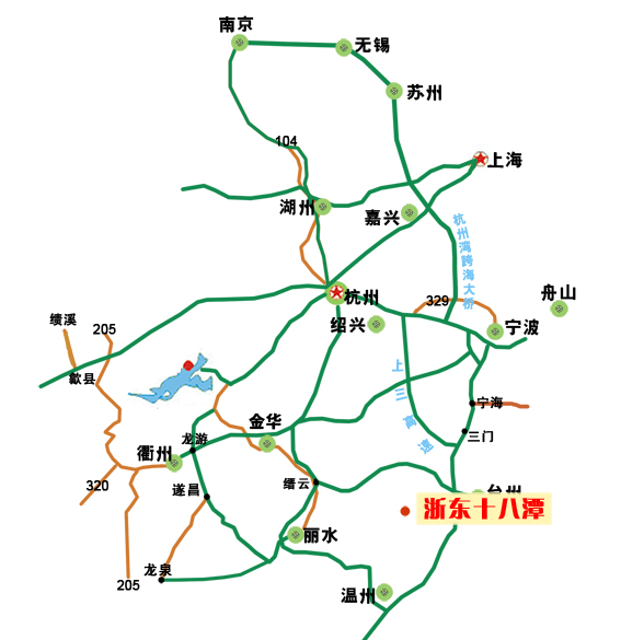 【衢州浙东十八潭风景区】自驾游 - 天台景盛旅游