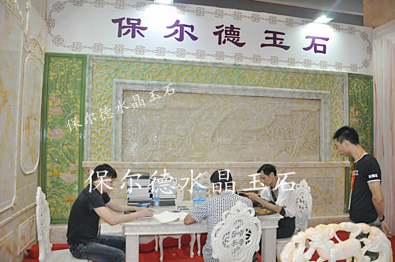 2014-7月廣州建博會展廳圖7