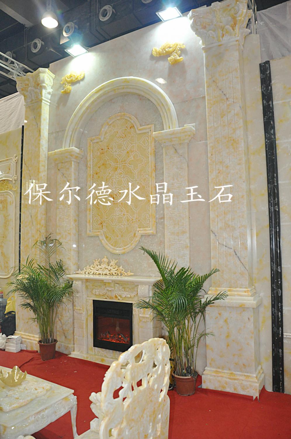 2014-7月廣州建博會展廳圖4