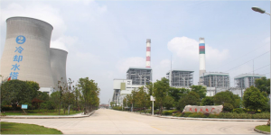 鳳臺電廠