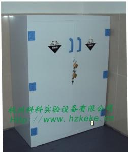 PP防腐柜