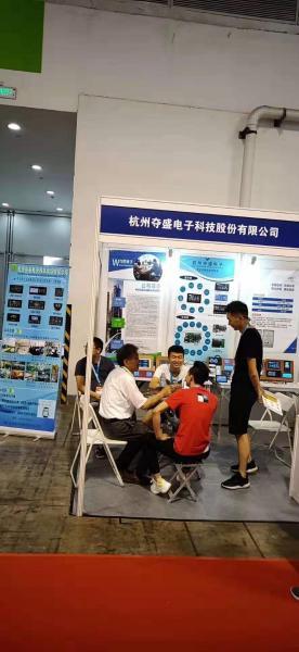 微信圖片_2019071611472011