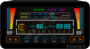 理療儀 (1)