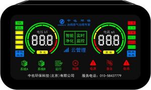 油煙凈化高壓電源顯示屏