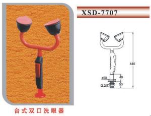 洗眼器