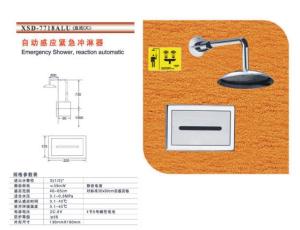 洗眼器
