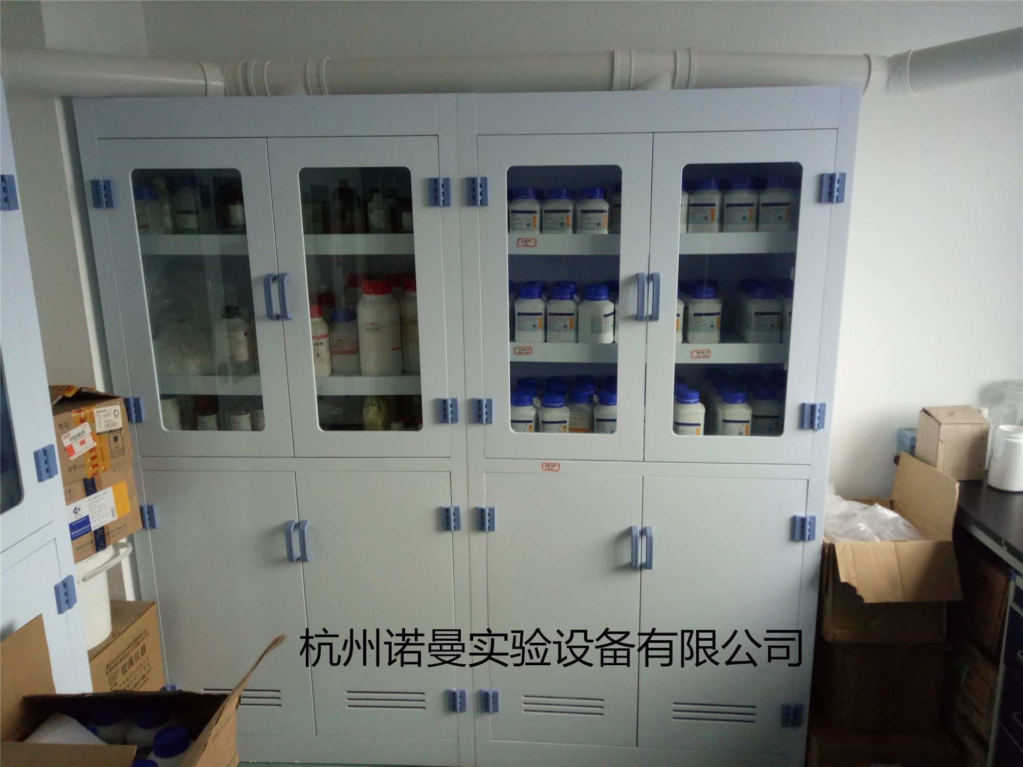 pp药品柜