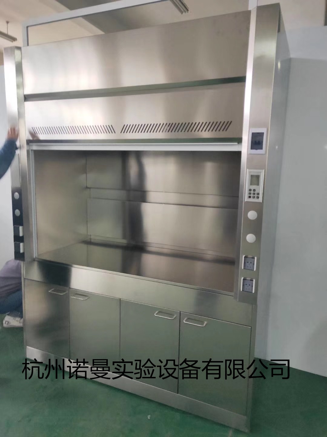 不锈钢通风柜