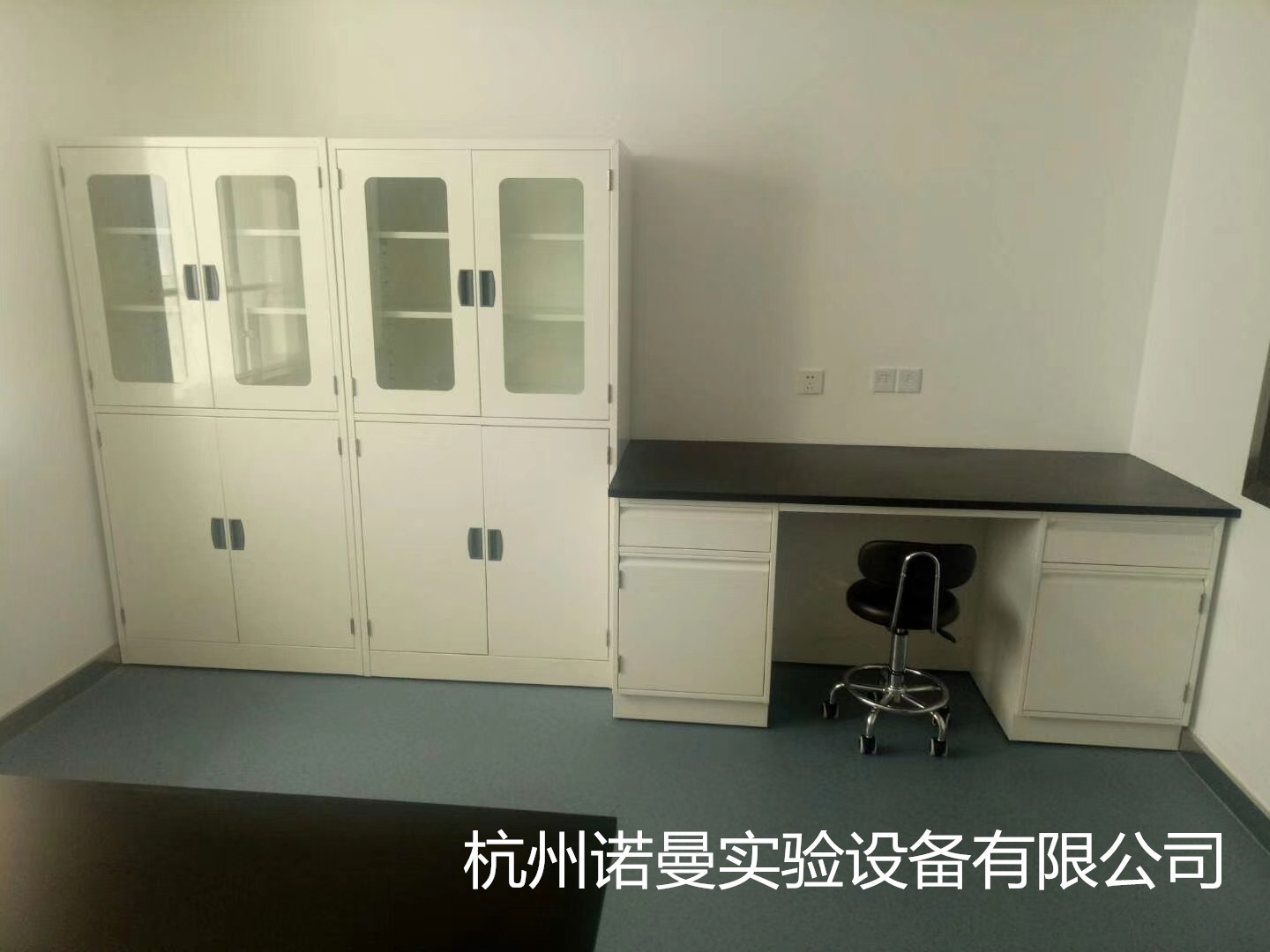 铝箔试剂柜