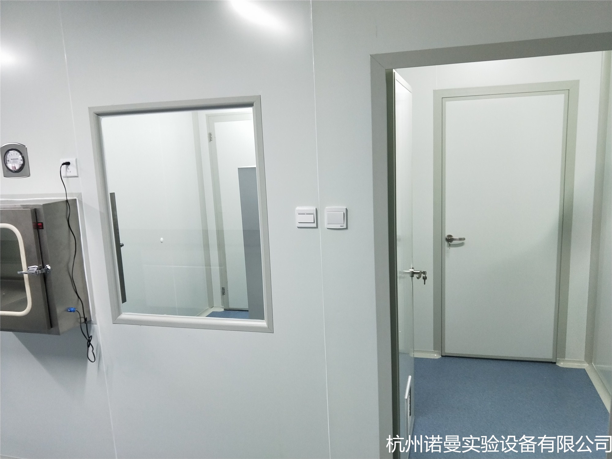 净化工程