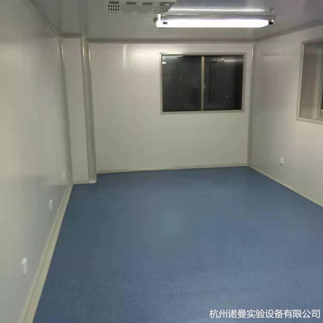 净化工程