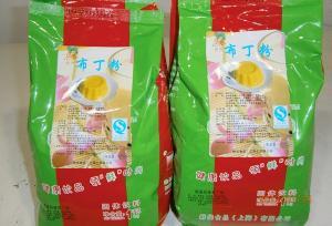 布丁粉