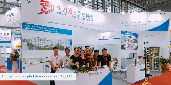 We attend CIOE in ShenZhen for 8 years