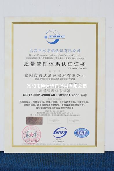 w-50aa15c813346