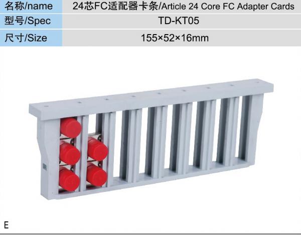 TD-KT05