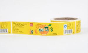 柚子罐头 卷标