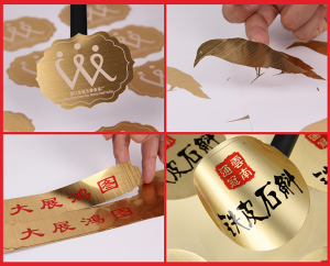 亚金 亚银